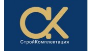 СтройКомплектация