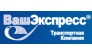 Шесть колес