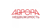АВРОРА -НЕДВИЖИМОСТЬ