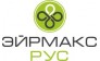 Эйрмакс Рус