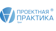 Проектная ПРАКТИКА Урал