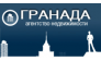Гранада, Агентство недвижимости