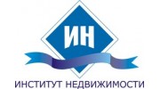 Институт недвижимости, НОУ