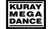 Курай