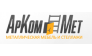 АрКом Мет