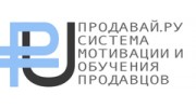 Продавай.ру - Самара