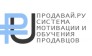 Продавай.ру - Самара