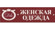 ДЕВА
