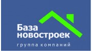 БАЗА НОВОСТРОЕК