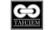 Тандем