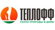 АВИС,ООО