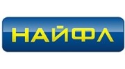 Фирма НАЙФЛ