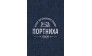 Ателье персонального пошива ПОРТНИХА