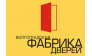 Волгоградская фабрика дверей