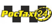 Росtaxi24