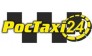 Росtaxi24