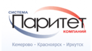 Паритет ЛТД филиал в г. Иркутск