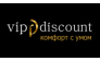 ВИП Дисконт
