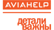 АВИАХЭЛП ГРУПП