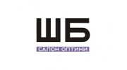 Салон оптики «ШБ»