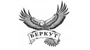 Беркут