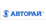 АВТОРАЙ