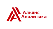 Альянс-Аналитика