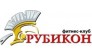 Илим-Трел