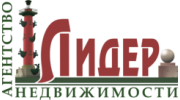 АН Лидер