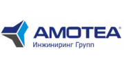 АМОТЕА Инжиниринг Групп