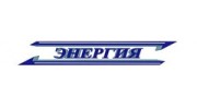 ЭНЕРГИЯ