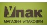 УПАК