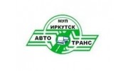 ИркутскАвтотранс