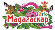 Мадагаскар парк