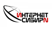 Интернет Сибири
