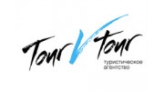 Рудая А.В. (TourVtour)
