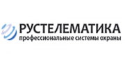 Рустелематика