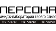 Сити Стиль