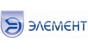 Элемент