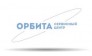 Сервисный центр Орбита