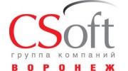 CSoft Воронеж