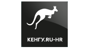 КЕНГУ.RU-HR