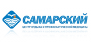 Санаторий самарский