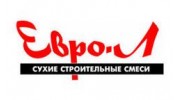 Евро-Л Юг