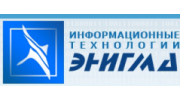 ИТ Энигма