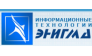 ИТ Энигма