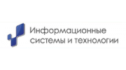 Информационные системы и технологии