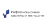Информационные системы и технологии