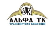 Альфа-ТК