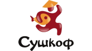 Сушкоф